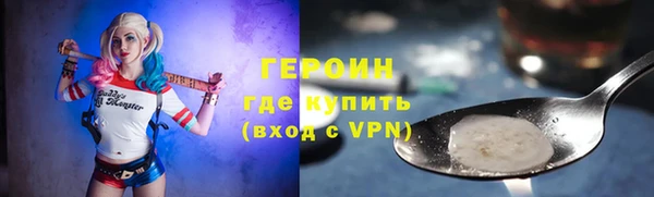 mdpv Верхний Тагил